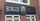 Restaurant Schild Emden